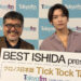 Hey! Say! JUMPの髙木雄也が“時を語る” ラジオ番組『BEST ISHIDA presents TickTockTalk♪』のゲストに登場！