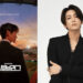 主演亀梨和也×瑠東東一郎監督の初タッグで、球団再建の裏側を描く！韓国大ヒットドラマ「ストーブリーグ」日本版リメイク始動！