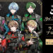シクフォニ3周年を記念したコンテンツプリントがセブン‐イレブン店内マルチコピー機に登場　8月1日（金）から販売開始！