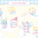 JO1とサンリオが共同開発したキャラクター「JOCHUM」の新商品 第3弾「ジェオチャム キャンディデザインシリーズ」を9月4日(木)に発売