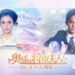 中山優馬ショートドラマ初出演&ドラマ主題歌が決定！『奥様は将軍夫人!?今日からオフィスが戦場です』9月10日（水）アプリ『Helo』で先行独占配信！