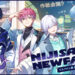 VTuber / バーチャルライバーグループ「にじさんじ」より、新たに4名がデビュー！本日2025年9月17日(水)より活動開始！