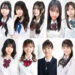 応募総数約２万人の中から選ばれたファイナリストがついに決定　“日本一かわいい女子高生”を決定するコンテスト「女子高生ミスコン2022」ファイナリストは過去最多の15名！