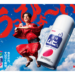 中川大志が「ムヒシリーズ」新イメージキャラクターに決定！「はじける準備できてますか！」とCMの見どころを語る