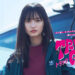 【フジテレビ】FODオリジナルドラマ 『トラックガール』 追加キャスト・主題歌決定！キービジュアル初公開！